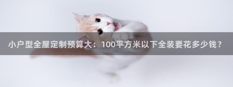 bb电子爆奖