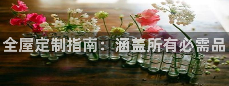 bb电子是怎么控制玩家输赢的