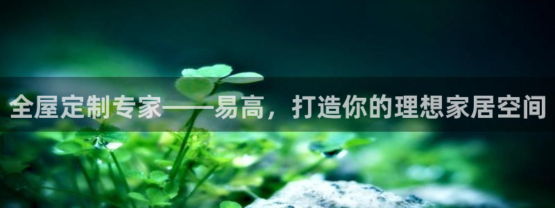 BB电子麻将胡了