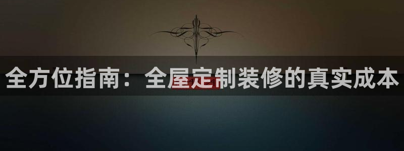 xbb电子游艺