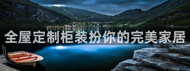 bb电子哪个平台好