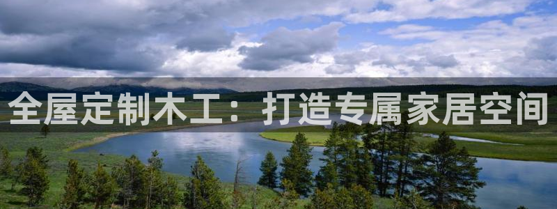 bb电子中了Major怎么算