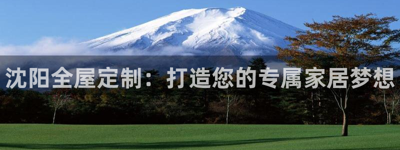 bb电子官网