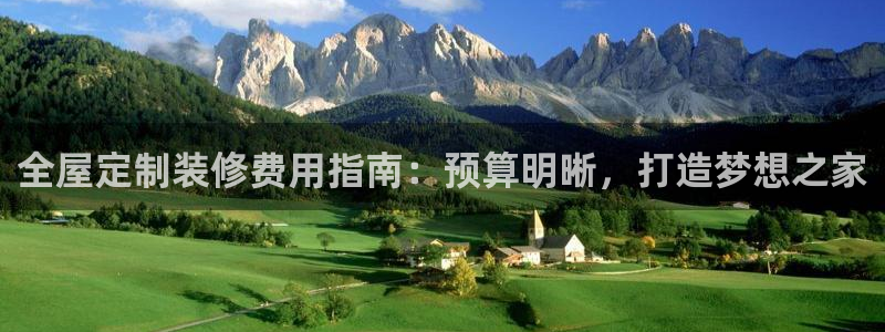 bb电子哪个游戏好赢钱一点