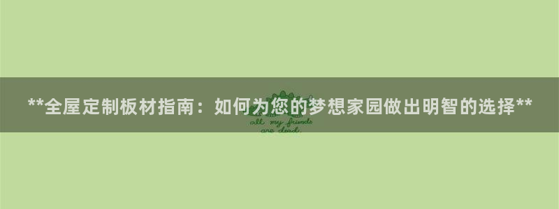 bb电子哪个游戏好赢钱