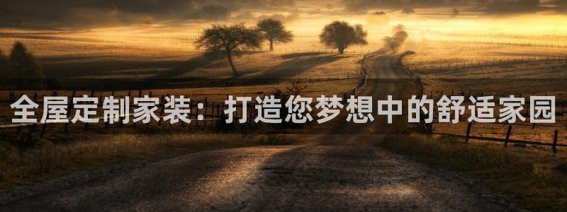 BB电子连环夺宝