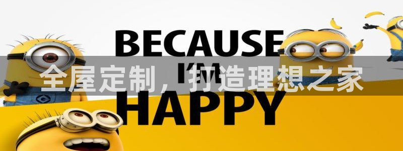 bb电子怎么英语怎么说