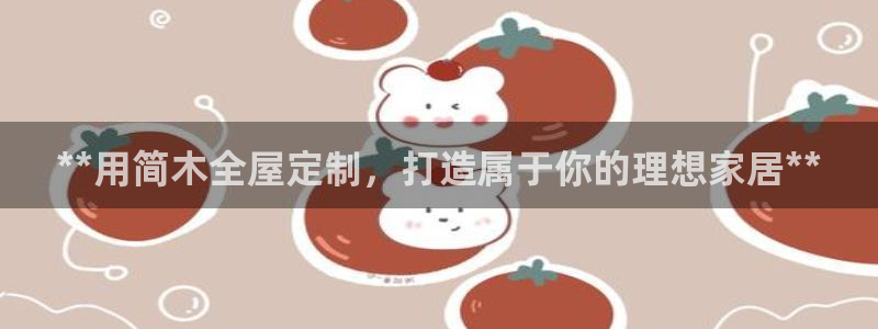 bb电子爆奖