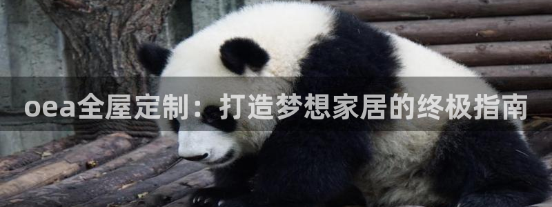 bb电子游戏娱乐平台