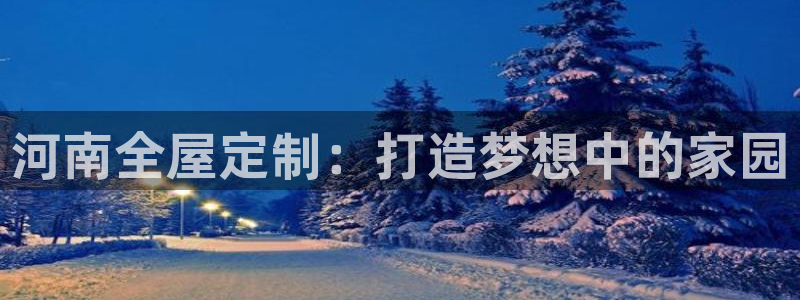 bb电子哪个平台好用一点