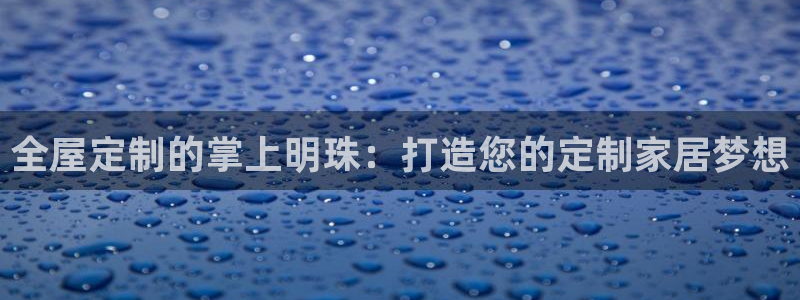bb电子哪个游戏好赢钱一点