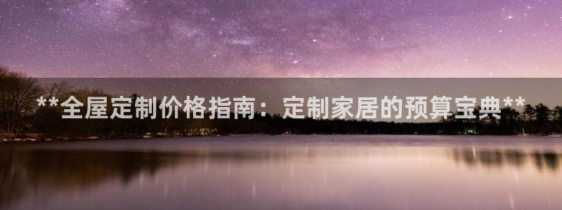 bb电子哪个平台好啊