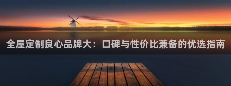 bb电子糖果哪个网站好mg官方电子平台