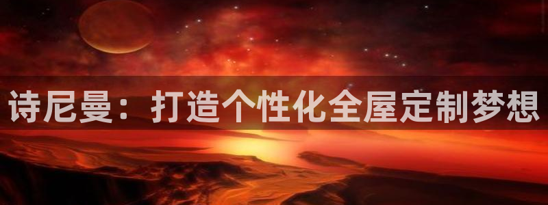 bb电子中了Major怎么算