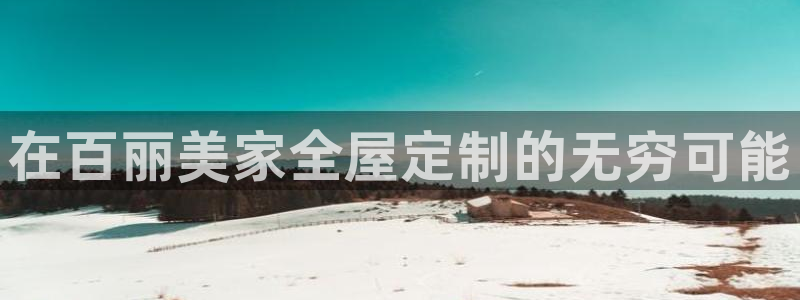bb电子哪个平台好些