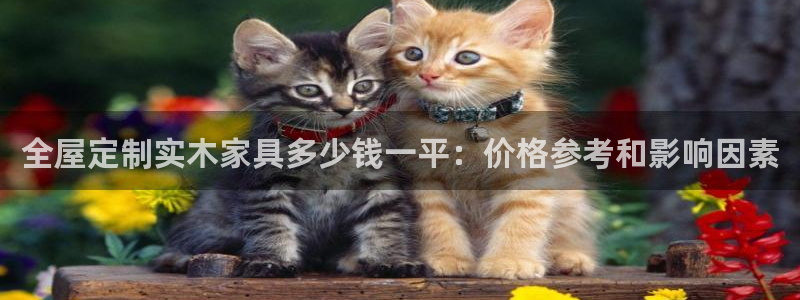 bb电子mini彩金掉落规则