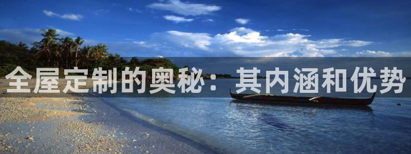 BB电子开户