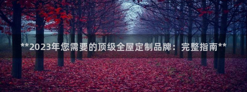 bb电子哪个平台好用一点