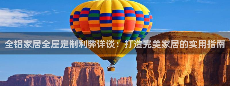 bb电子哪个平台好出款啊