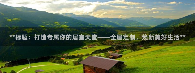 BB电子怪物派对