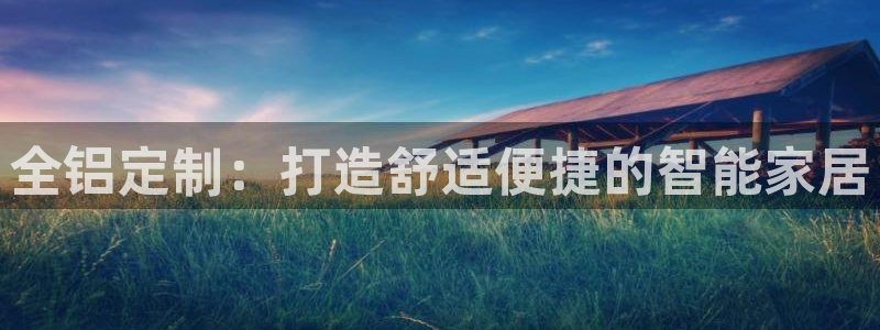 bb电子哪个平台好用