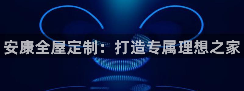BB电子麻将胡了