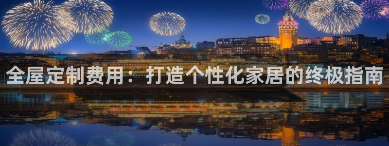 bb电子糖果彩球