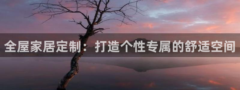 bb电子糖果哪个网站好mg官方电子平台