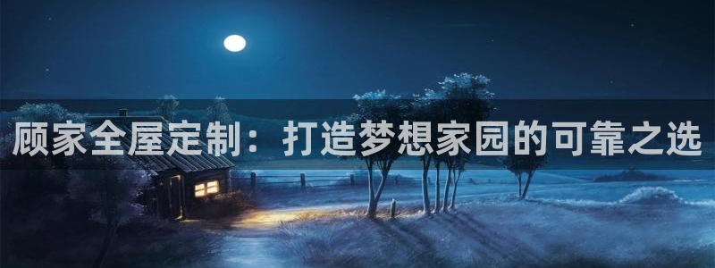 bb电子哪个平台好用点