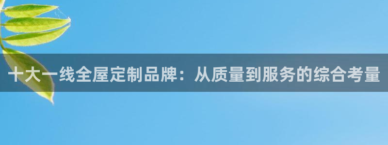 bb电子官网登录