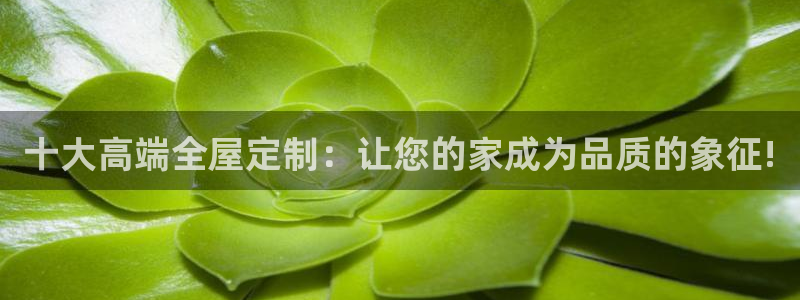 bb电子糖果哪个网站好mg官方电子平台