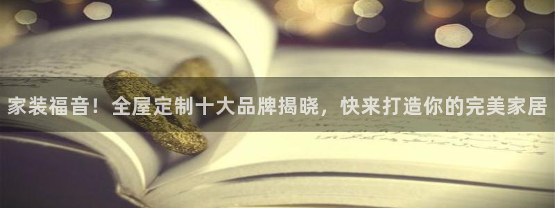 bb电子超级奖池彩金多少钱