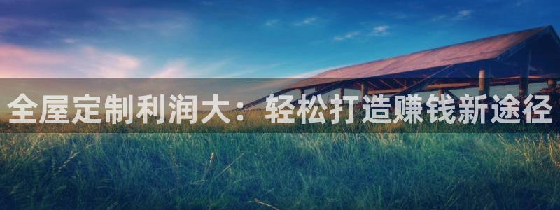 bb电子哪个平台好