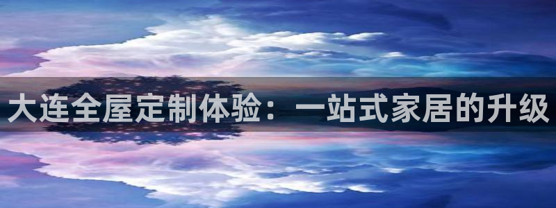 bb电子哪个平台好啊