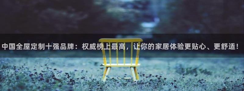 bb电子哪个游戏好赢钱