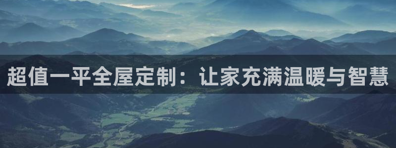 BB电子哪个平台好出款