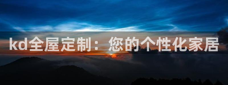 bb电子哪个平台好一点