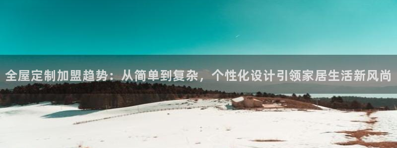 bb电子怎么英语怎么说