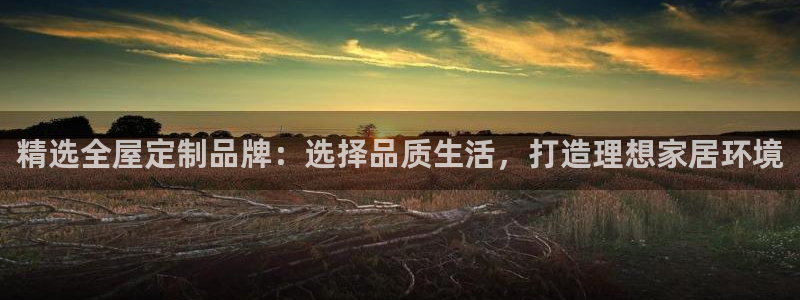 bb电子怎么样
