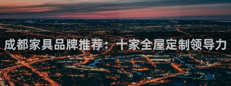 bb电子糖果哪个网站好mg官方电子平台