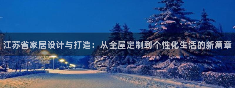 BB电子游戏钱得钱