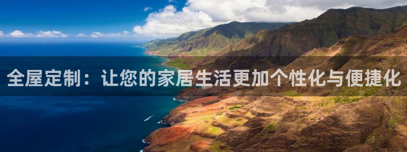 BB电子连环夺宝