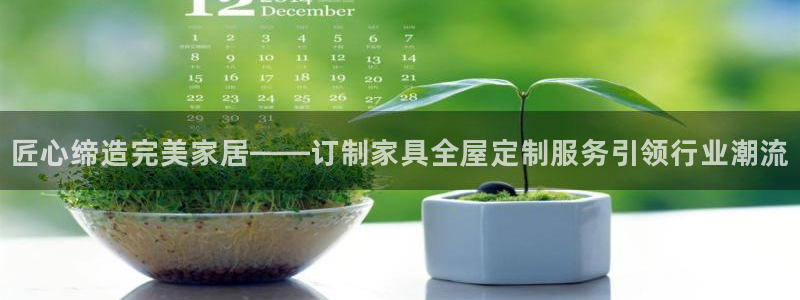 bb电子游戏娱乐平台