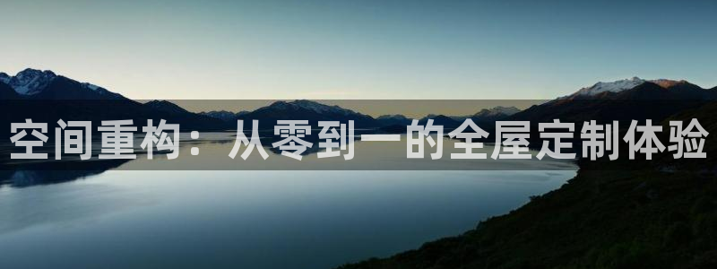 bb电子哪个平台好出款啊