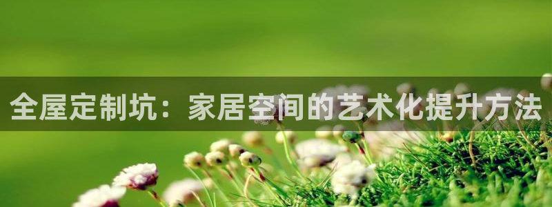 bb电子哪个游戏好赢钱