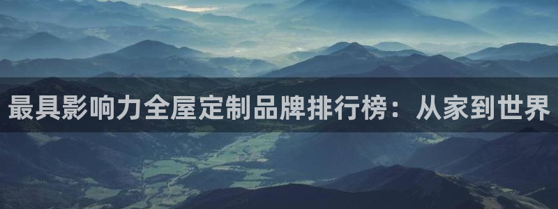 BB电子怪物派对