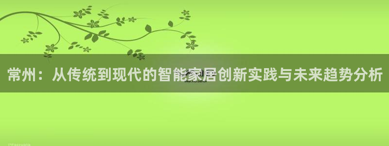bb电子教育平台