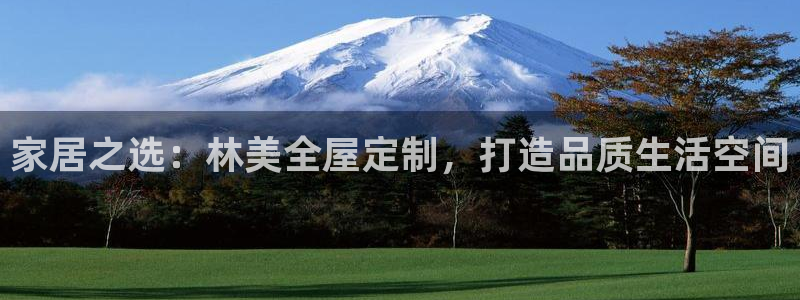 bb电子中了Major怎么算