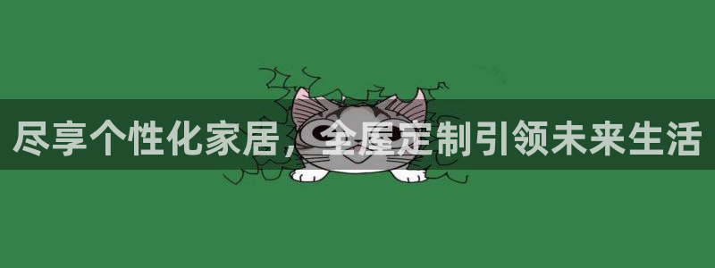 bb电子哪个平台好啊