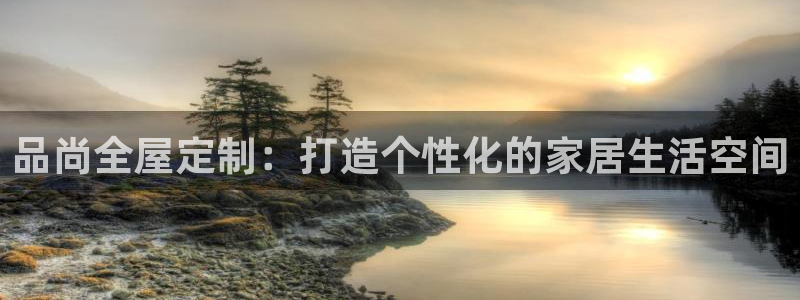 bb电子哪个平台好一点